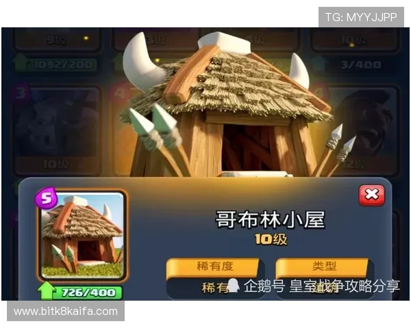 凯发线上网址下载app功能介绍，丰富游戏资源满足不同玩家需求