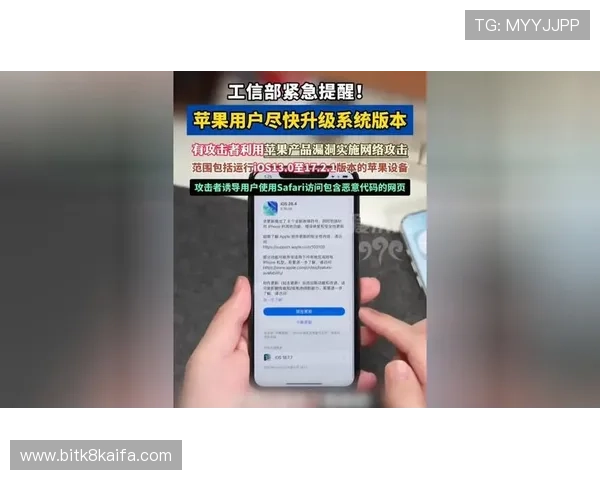 凯发网网站会员注册失败原因揭秘，技术团队加班加点确保系统尽快恢复正常