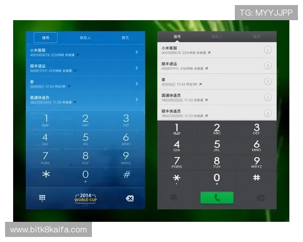 凯发集团娱乐平台：全面优化的用户界面提升操作便捷性